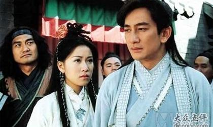 Dàn ngôi sao ‘Ỷ thiên đồ long ký’ sau 15 năm