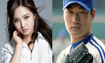 Yuri (SNSD) chia tay bạn trai sau 6 tháng hẹn hò