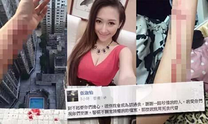 Người mẫu Hồng Kông cứa tay tự tử vì bị rao bán ảnh 'nhạy cảm'