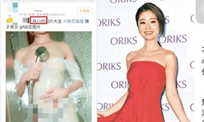 Lâm Tâm Như bất ngờ bị giả mạo ảnh trên web đen