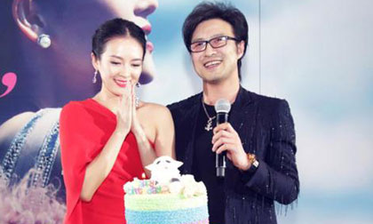 Chương Tử Di sắp sinh con trai sau khi bí mật đăng ký kết hôn