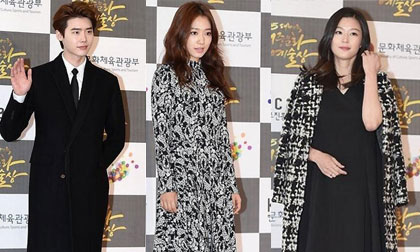 Loạt sao Hàn đình đám đọ sắc trên thảm đỏ sự kiện