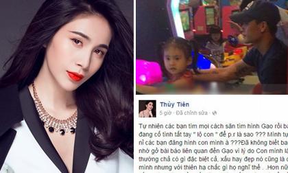 Thủy Tiên lần đầu lên tiếng việc con gái bị lộ mặt