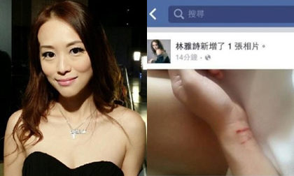 Sao phim người lớn Hồng Kông liên tục tự tử để dằn vặt chồng