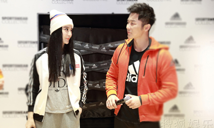 Phạm Băng Băng và Lý Thần 'dính như sam' trong sự kiện