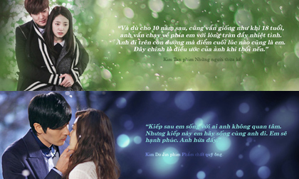 Những câu thoại yêu khiến triệu con tim 'tan chảy' trong phim Hàn