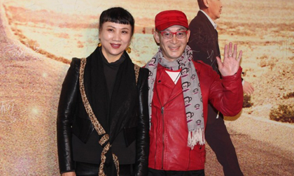 Vợ chồng 'Tôn Ngộ Không' dính như sam tại sự kiện