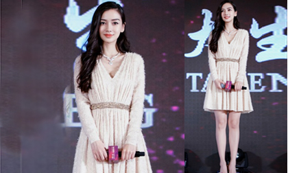 Angela Baby diện váy ngắn khoe chân dài tại sự kiện