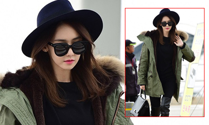 Yoona nổi bật tại sân bay dù mặc áo khoác to sụ
