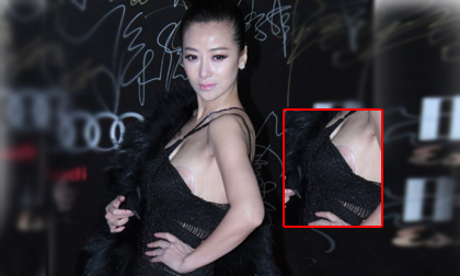 Sao 'Ỷ Thiên Đồ Long Ký' Trần Tử Hàm hớ hênh lộ miếng độn ngực