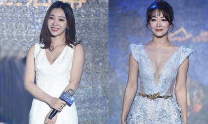 Liễu Nham bị Trần Tử Hàm 'soán ngôi hở bạo' tại sự kiện