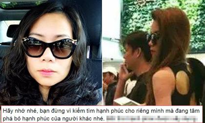 Hồ Ngọc Hà tiếp tục bị vợ đại gia lên tiếng 'dằn mặt'?