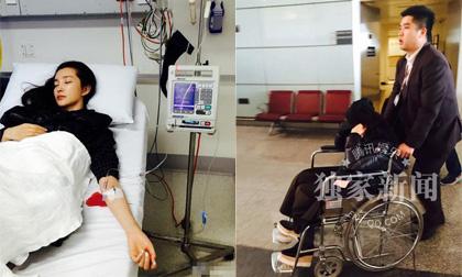 Lý Băng Băng phải nhập viện vì sốt cao