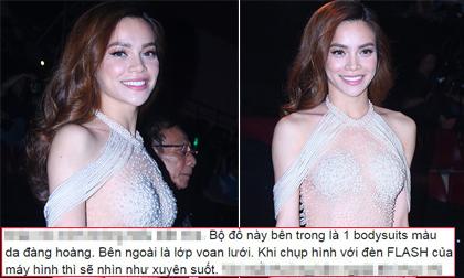 Fan minh oan cho Hồ Ngọc Hà về bộ trang phục xuyên thấu phản cảm