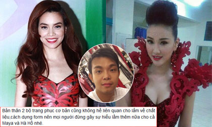 Stylist lên tiếng vụ Maya nhái trang phục Hà Hồ