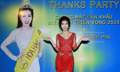 Hoa hậu Điện ảnh Thanh Mai đẹp rạng rỡ trong buổi tiệc tri ân 