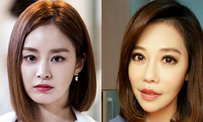 MC Đài Loan 'dao kéo' 60 lần để giống Kim Tae Hee