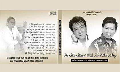 Ca nhạc sĩ Trịnh Việt Cường 'bật mí' mối quan hệ với nhạc sĩ Trần Thiện Thanh