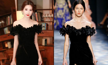 Hoa hậu Thu Thảo vướng nghi án mặc váy 'nhái'