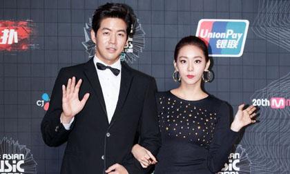 Lee Sang Yoon và UEE (After School) công khai chuyện hẹn hò