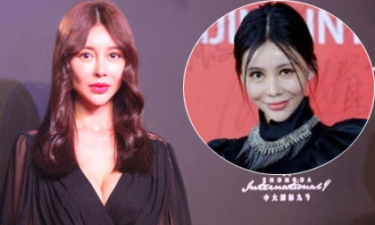 'Thảm họa thẩm mỹ' Củng Tân Lượng tái xuất với gương mặt không nhận ra