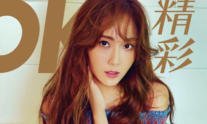 Jessica đẹp sắc nét trên trang bìa của báo Trung Quốc