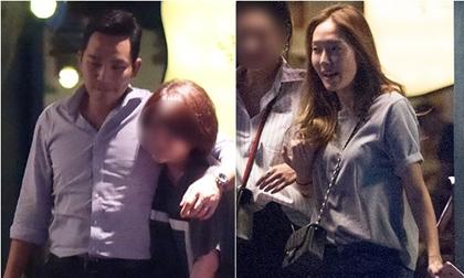 Jessica vui vẻ hẹn hò với bạn trai đại gia trong đêm