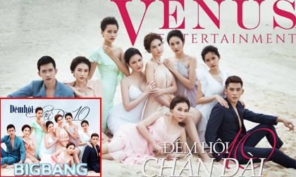 Thiệp 'Đêm hội chân dài 10' bị chế