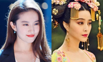 Lưu Diệc Phi, Phạm Băng Băng lọt danh sách diễn dở nhất gây tranh cãi