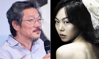 'Ngôi sao cảnh nóng' Kim Min Hee bồ bịch với đạo diễn đã có vợ