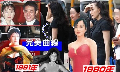 Vợ cựu Hoa hậu U60 của Lý Liên Kiệt vẫn giữ được ngực cỡ F đáng ghen tị