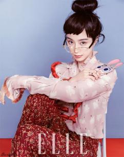 Phạm Băng Băng nghịch ngợm 'vô đối' trên tạp chí