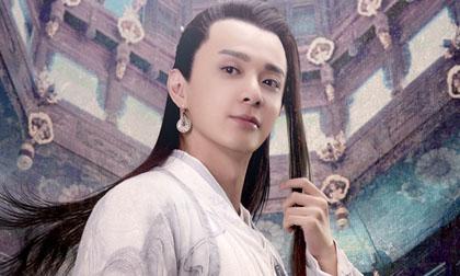 Tạo hình mỹ nam 'Anh hùng xạ điêu' bị chê ẻo lả