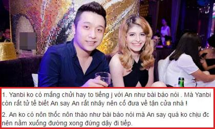 Andrea lên tiếng về việc bị Yanbi mắng chửi ở giữa đường vì say xỉn