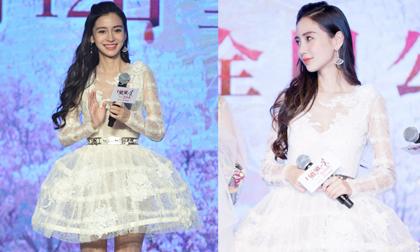 Angela Baby mặc váy như cái nơm tại sự kiện