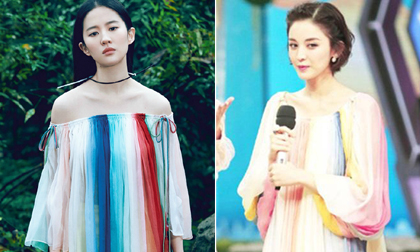 Những vụ đụng hàng bom tấn mới nhất của sao châu Á