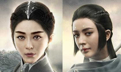 Phạm Băng Băng và loạt diễn viên bị biến dạng vì photoshop quá đà