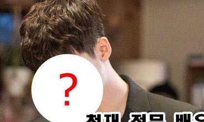 Đây là các vai diễn làm nên tên tuổi của 'Nam thần quốc dân' hot nhất xứ Hàn