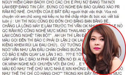 Hằng Túi – vợ cũ của hot boy Đăng Nguyên bị tố làm ăn lừa đảo