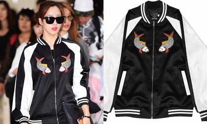'Phát sốt' với chiếc áo đến từ Việt Nam được Eunjung (T-ara) chọn mặc