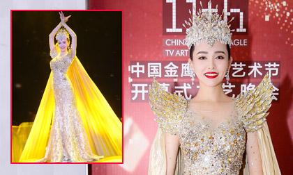 'Nữ thần Kim Ưng' Đường Yên đẹp lộng lẫy trên thảm đỏ