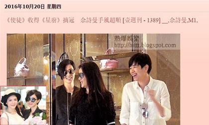 Lý Nhã Kỳ được lên báo Hồng Kông khi đi mua sắm cùng Xa Thi Mạn