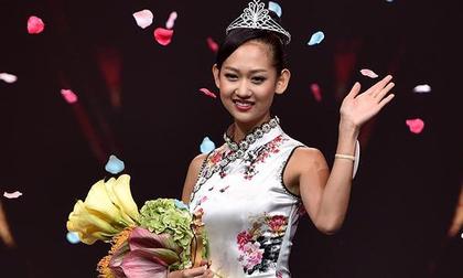 Hoa hậu Hoàn cầu Trung Quốc 2016 bị chê xấu thậm tệ