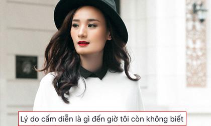Lê Thúy bức xúc vì bị cấm diễn mà không hề biết lý do