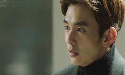 Một lần theo chân vợ đi làm từ thiện và tình ngờ khám phá được tấn bi hài kịch từ 5 năm trước của cô ấy