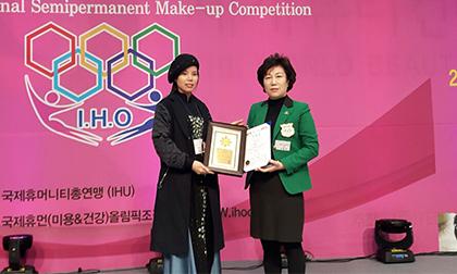 Doanh nhân Nguyễn Thị Hiền làm giám khảo Olympic Tài Năng Nghệ thuật Làm Đẹp châu Á 2016