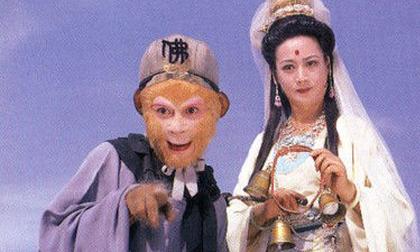 Diễn viên đóng Quan Âm Bồ Tát trong 'Tây du ký' giờ ra sao?