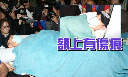 'Thiên vương' Lưu Đức Hoa bị tai nạn ở Thái Lan được máy bay đưa về Hồng Kông