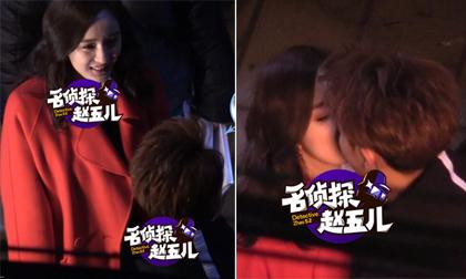  Diễn viên Dương Mịch hôn trai trẻ kém 7 tuổi trong đêm