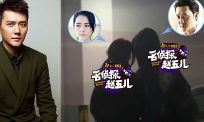 Chia tay 'mỹ nhân ngư' Lâm Doãn chưa lâu, Phùng Thiệu Phong đã hẹn hò người mới